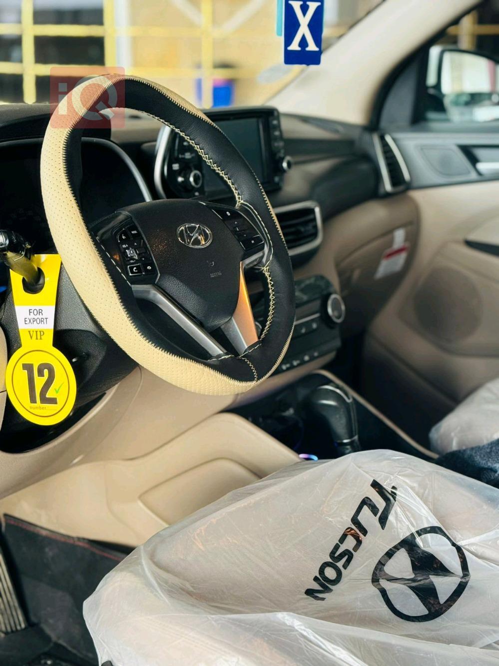 هيونداي توسان